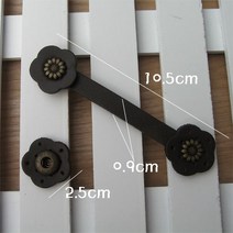 사시꼬미 907, 검정