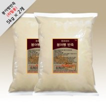 (펀코리아)퍼니붕어빵반죽(리필용)5kg*2