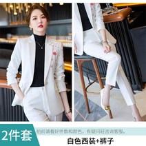 FANSYLI 여성 정장 세트 봄가을 오피스룩 9F