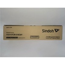 신도리코 정품 컬러 CMY 드럼 DR-316CMY D450/D451/D452 105000매, 1개