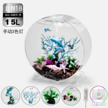무환수 어항 물생활 수족관 물고기 베타 편한 구피 청소 수조 자동 열대어, 옵션23