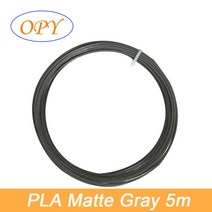 3D프린터필라멘트 필라멘트 3D 펜 PLA 1.75Mm 리필 플라스틱 실크 5 미터 대리석 빛나는 나무 골드 옐로우, 35 PLA Matte Grey 5m