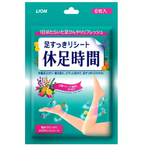 코스트코 라이온 휴족시간 쿨링패드 30매, 30매입