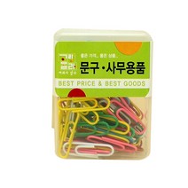 고랑몰라다용도컬러클립70p 클립 집게 자석 압정 문구