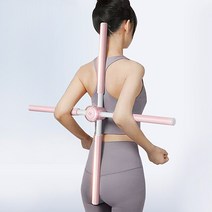온엘 스트레칭봉 십자 요가봉 맛사지기 교정기 스틱 바 척추 일자목 거북목 필라테스, 핑크