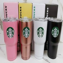 스타벅스 대용량 910ml 몬스터 텀블러, 옐로우