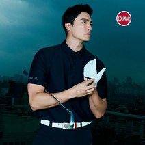 장미쉘 바스키아 콜마르 22SUMMER 남성 카라티 3종