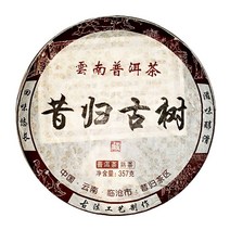 2008년 윈난성 석귀고수숙차 고법공예 보이차전 임창석귀차 357g, 1