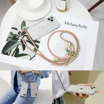 목걸이 스트랩 휴대폰 케이스