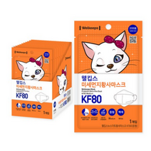 웰킵스 미세먼지황사마스크 중형 KF80, 10개입, 4개, 백색