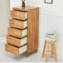 Sunshine 5단서랍장 오단수납장 폭좁은 틈새서랍장 560 5169EA, 엘다