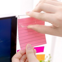 모니터메모보드 아크릴 투명 컴퓨터 메모판 포스트잇 메모 꽂이 하단