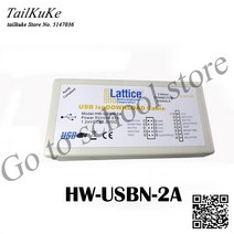 지문인식기 호환 Lattice USB 다운로드 라인 FPGA CPLD ISP 에뮬레이션 작가, 한개옵션0