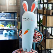 귀여운 당근 토끼 캐릭터 잠자리 롱 쿠션 바디필로우 인형 130cm, 남색 무