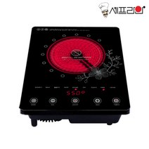 쉐프라인 셰프라인 1구 하이라이트 CLH-2900 핫플레이트 전기렌지, 즉시설치
