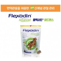 베토퀴놀 플렉사딘 어드밴스 30츄어블 (강아지 관절 영양제), 1개