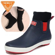 Jolly Walk 첼시 레인부츠 앵클부츠 남여공용 헌터장화 세차 낚시 해루질 신발, 41, 네이비+탈착 기모 양말