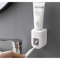 다이소치약걸이 칫솔꽂이 통 디스펜서 4컬러, 블루