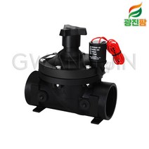 전자밸브 효신 농업 관수용 자동 전자제어밸브 HPI 2040C 2050C AC24V, HPI-2050C