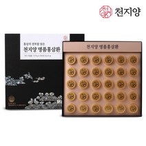 천지양 명품홍삼환 3세트+쇼핑백, 단품, 단품