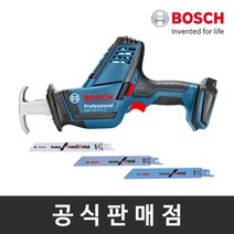 [보쉬] 정품 GSA 18V-LI C 컴팩트 충전컷소 컷쏘기 본체만 베어툴, 제품명:보쉬 GSA 18V-LI C 컴팩트 컷쏘