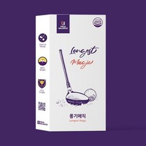 필드발란스 골프영양제 롱기매직 스틱형 HACCP인증제품200ml(20ml x 10포), 200ml(20ml*10포)