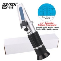 당도 측정기 브릭스 디지털 부동액 굴절계 글리콜 냉각수 배터리 산성 시험기 용 휴대용 동결 점, DZY-115-WHITE