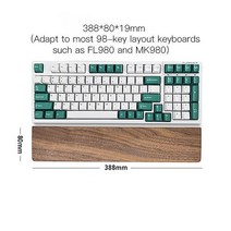 한손키보드 메크로 키보드 게이밍 기계 키보드 60 7 104 단단한 나무 손 나머지 패드 호두 Zelkov 마우스, 09 388X80X19mm 98, 한개옵션1, 한개옵션2