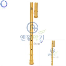 플라스틱 뿌리단소 음십 단소가격 초등단소 단소 단소파는곳 악기