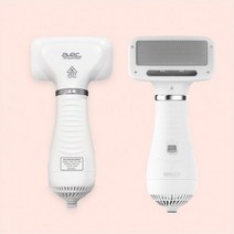 아베크] 펫 브러쉬 드라이어