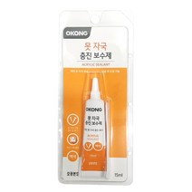 (다드몰) 오공 못자국 충진 보수제 15ml 벽보수 매꾸미 충진 (a2589ea5871), 쿠팡 다드몰 1