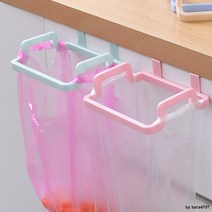 1+1 주방쓰레기 비닐봉투 걸이 홀더, 색상랜덤