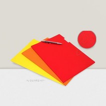 그린서류정리용 프리미엄 인조가죽 L홀더 A4 종이 쫄대파일 클리어화일 홀더 부동산계약서 문서철