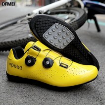 빅사이즈 아웃도어 남녀 산악도로 조력 라이딩화 회전단추 미끄럼방지 자전거 레이싱화