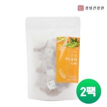 무첨가 작두콩차 100% 티백 국산 볶은 작두콩씨앗 작두콩열매 작두콩차물 작두콩차음료 고함량 식이섬유 칼슘 단백질 플라보노이드 사포닌 비타민A C 간절기 건강차 효능 대용량 추천, brainbee 2Set
