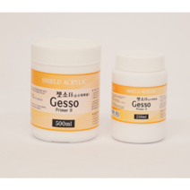 쉴드 젯소II 250ml 500ml 낱개 아크릴물감 유화 밑칠용
