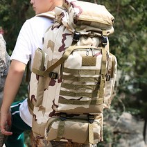 빅백팩 밀리터리 백팩 산악용 가방 등산 여행용 배낭/큰백팩/밀리터리백팩/여행용백팩, 그레이