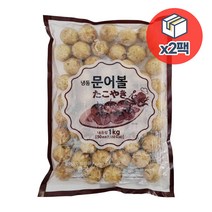 재호 냉동 문어볼(타코야끼) 1kg x 2팩