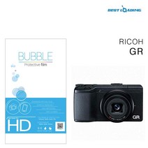 버블 HD강화필름 2장 리코 GR 보호필름, 8개