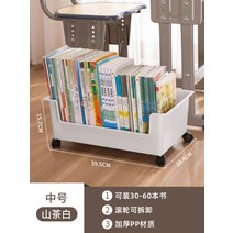 다용도 짐 가방 선반 캐리어 러기지 랙 거치대 호텔 펜션 레스토랑 가정용 바퀴, 1개, 【미디엄 사이즈】동백(도르래 포함)