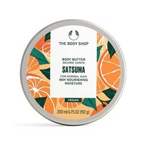 더바디샵 Wild 아르간 오일 바디버터 6.75 온스 Pack of 1, Satsuma_6.80 Ounce (Pack of 1)