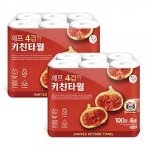 한예지 쉐프 4겹 키친타올 100매x6롤x2pack, 단품