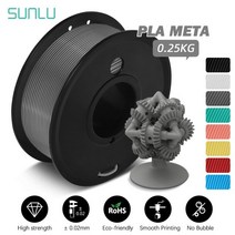 3D프린터필라멘트 SUNLU-250G/롤 PLA 메타 3D 필라멘트 1.75MM FDM 프린터 고 유동성 빠른 인쇄에 적합 컬, 07 PLA-Meta Grey 250g