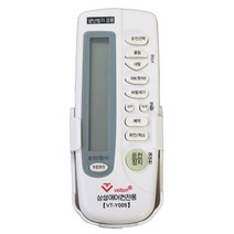 JJ VT Y005 삼성하우젠 에어컨리모컨 건전지미포함, 1개