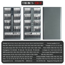 낚시대 릴 수리 복원 낚싯대 가이드 링 QUK-다기능 스크루 드라이버 세트 정밀 삼각형 비트 키트 전문 전화 안경 시계 작업 도구, [09] 118 CRV