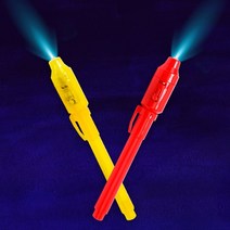 UV펜 / 키즈맘아트 라이트펜 유아 UV 형광 야광 창의 미술 놀이 물감 홀로그램 드로잉 보드 스케치북 매직보드 야광보드판 블랙램프 블랙라이트 야광펜 형광펜 집콕 엄마표미술 홈스쿨, 노랑