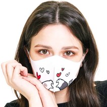 미소지어 빨아쓰는 패션마스크 성인 아동 어린이 고양이발 재사용 연예인 예쁜 명품 S부터XL, S