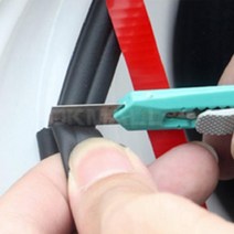 자동차 풍절음몰딩 본넷 엔진룸 소음 노면 풍절음차단 자동차방음재 차량방음 도어 잡소리 자동차도어가드 자동차문콕방지 도어엣지몰딩 자동차 소음차단 터널형 고무몰딩 방음몰딩테이프, B골 1M