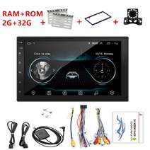 geartronics 2 din android 10 car radio 7inch car 스테레오 멀티미디어 비디오 mp5 플레이어 bluetooth gps navigation in, 협력사, 2 32 브래킷 프레임 캠