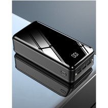 고속충전 보조 배터리 대용량 20000mAh, 1, 레드